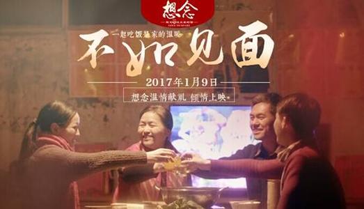 定制高仿冰岛签证